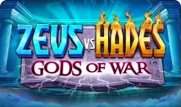 Zeus vs Hades